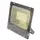 Прожектор led IP65